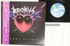 LP Record KROKUS  Heart Attack P13637 MCA 1988 Japan Obi Rock Used