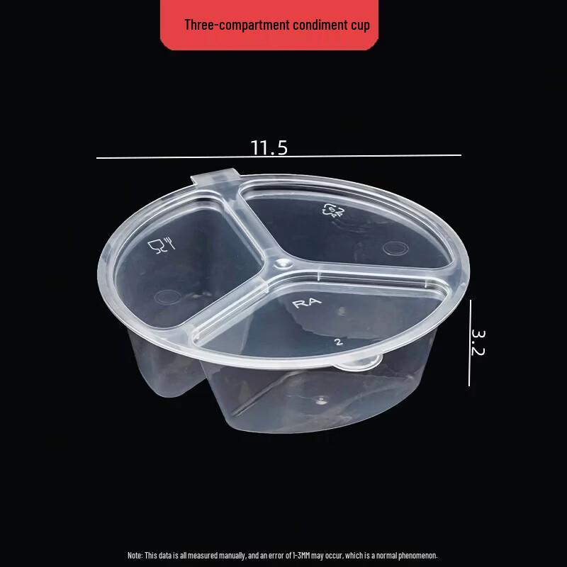 Disposable Round 3-Compartment Sauce Containers with Lids