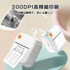 Mini Thermal Printer, Smartphone Compatible, Mini Label Printer, Compact, Includes 1 Roll of Thermal Paper, Bluetooth Connection, Android and iOS Comp