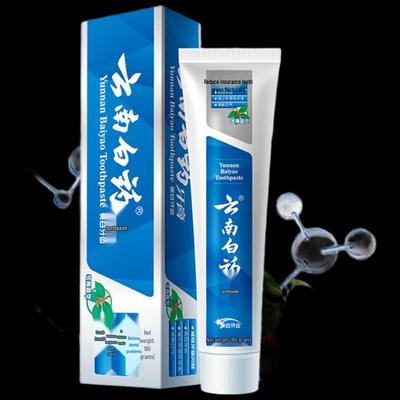 Yunnan Baiyao Classic Wintergreen Toothpaste