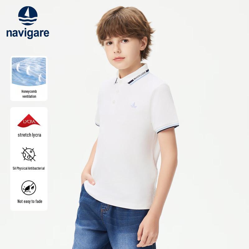 Navigare Boys  Short Sleeve Polo Shirt 140
