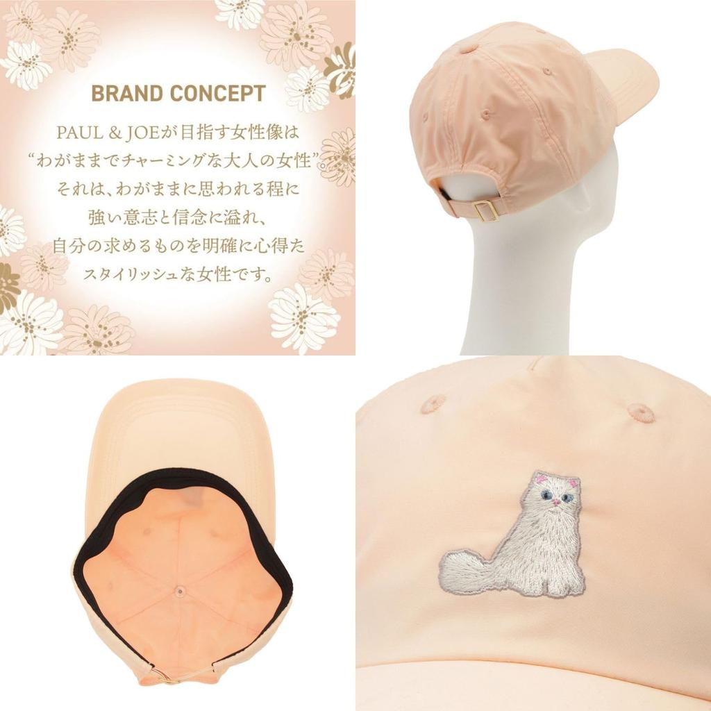 PAUL JOE ACCESSOIRES Gypsy Cat Deep 71269 Black [Moonbat] & Cap, Fit, Lightweight, Embroidered, Women's,