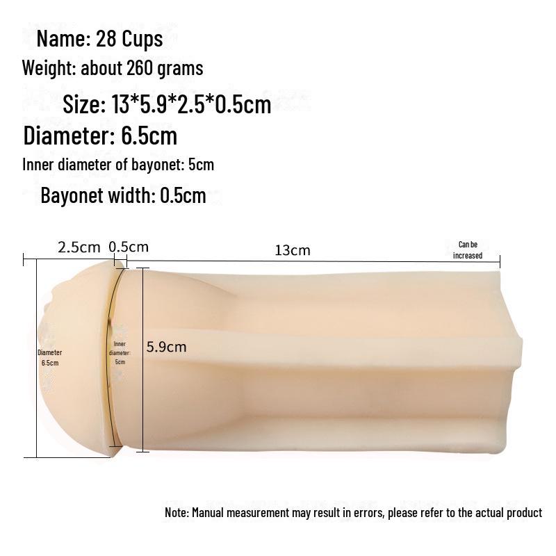 Electric Aircraft Cup Liner: Silicone Men's Masturbator - Drunk Cat Soft Rubber Adult Toy