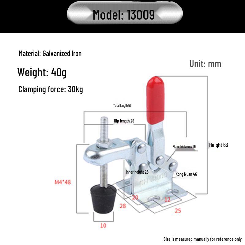 XB-101-A Adjustable 304 Stainless Steel Quick Latch Clamp for Workpiece Fixing