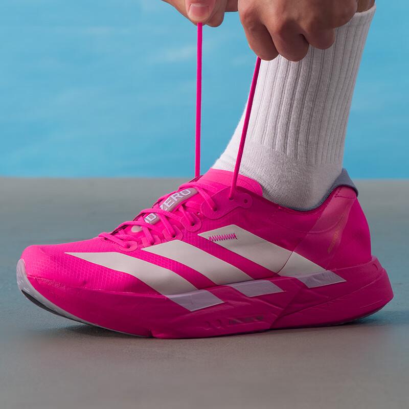 Мужские кроссовки для бега по шоссе Adidas JR1269 40