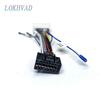 Car Radio Cable CD Player Power Wiring Harness Android Connector for Hyundai Accent Azera H-100 H350 KIA Carnival Sedona Cerato Radio Accessories 4