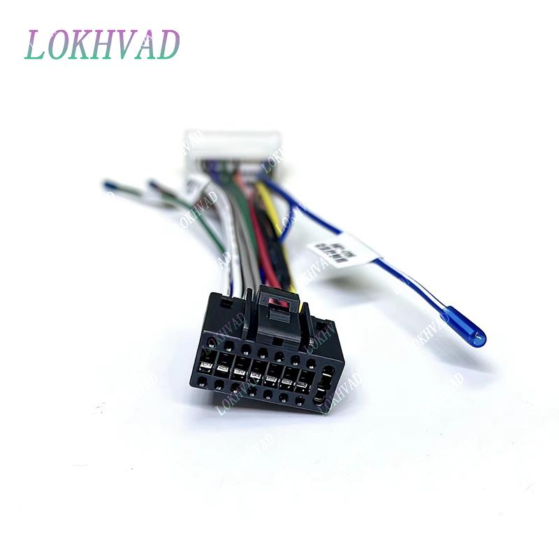 Car Radio Cable CD Player Power Wiring Harness Android Connector for Hyundai Accent Azera H-100 H350 KIA Carnival Sedona Cerato Radio Accessories 4
