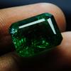 Natural Colombian Emerald Emerald Shape 8 Ct Green Certified Loose Gemstone