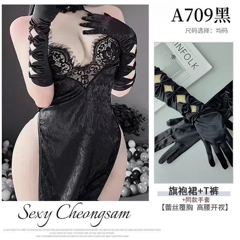 Sex Underwear Sexy Pure Desire Wind Neck Lace Lace Split Cheongsam Temptation