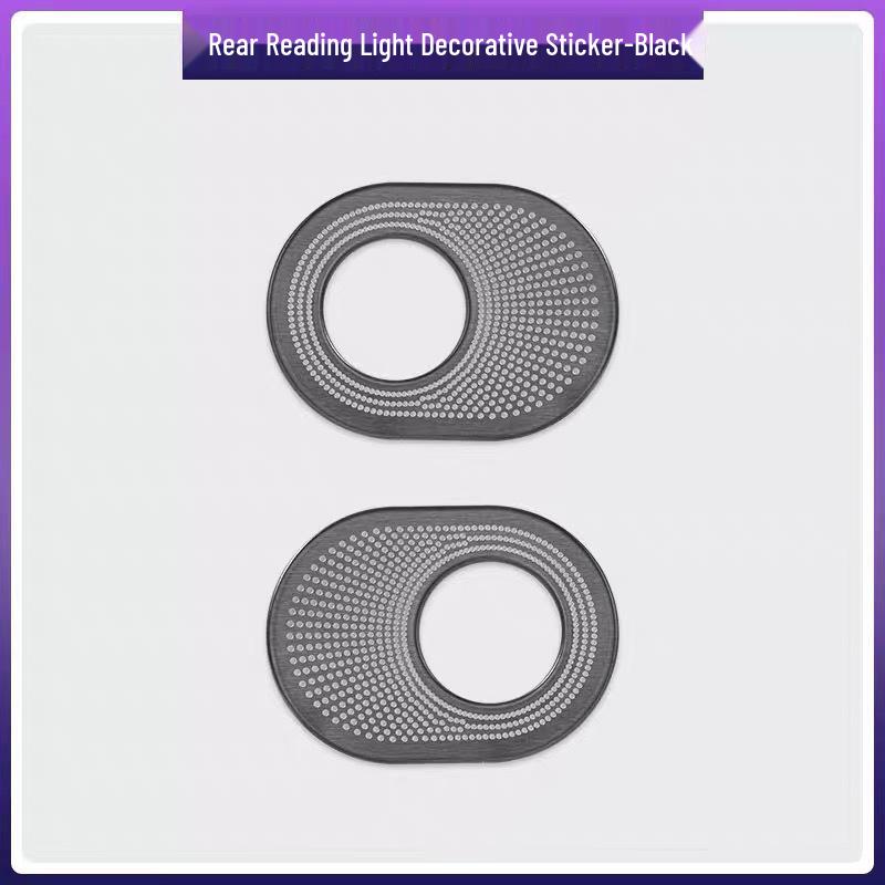 

Zhijie R7 Interior Rear Reading Light Decorative Frame - Automotive Special Accessory