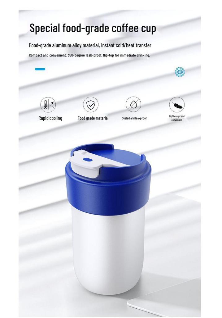 Smart 12V Dual-Use Car Cup: Fast Cooling & Heating Insulation Cup