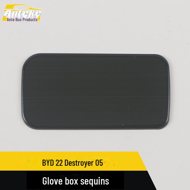 

Наклейка на ручку перчаточного ящика BYD 22 Destroyer Decor