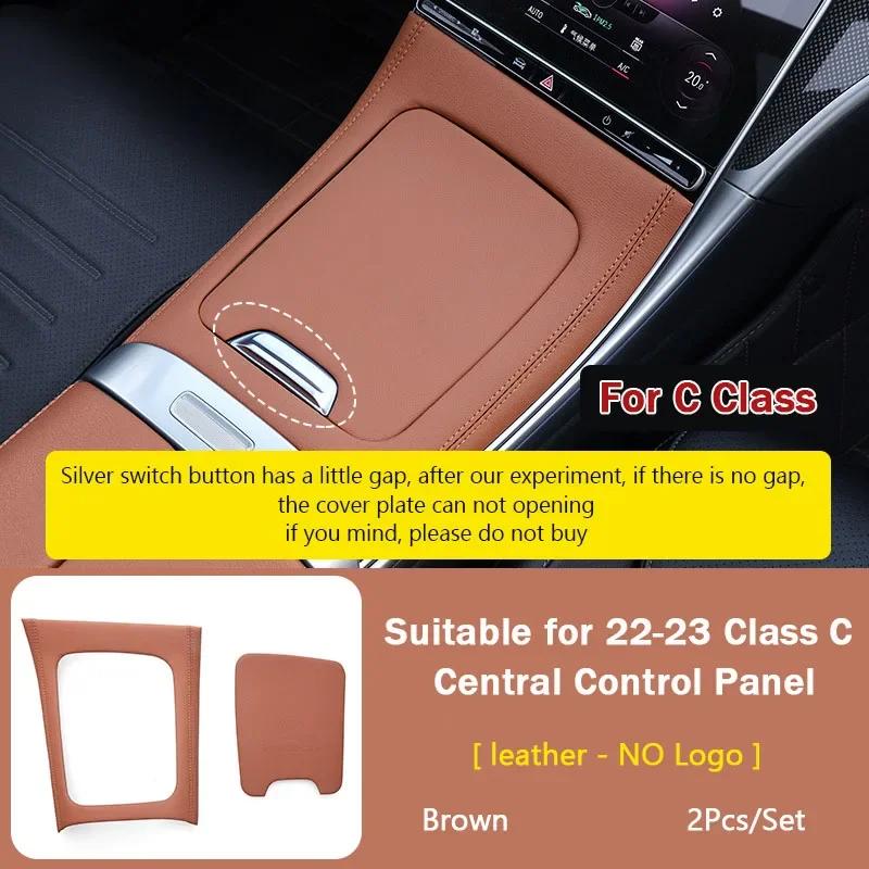 Leder Armaturenbrett Mittelkonsole Dekorative Abdeckung Dekoration für Mercedes-Benz C-Klasse W206 Auto Zubehör Styling