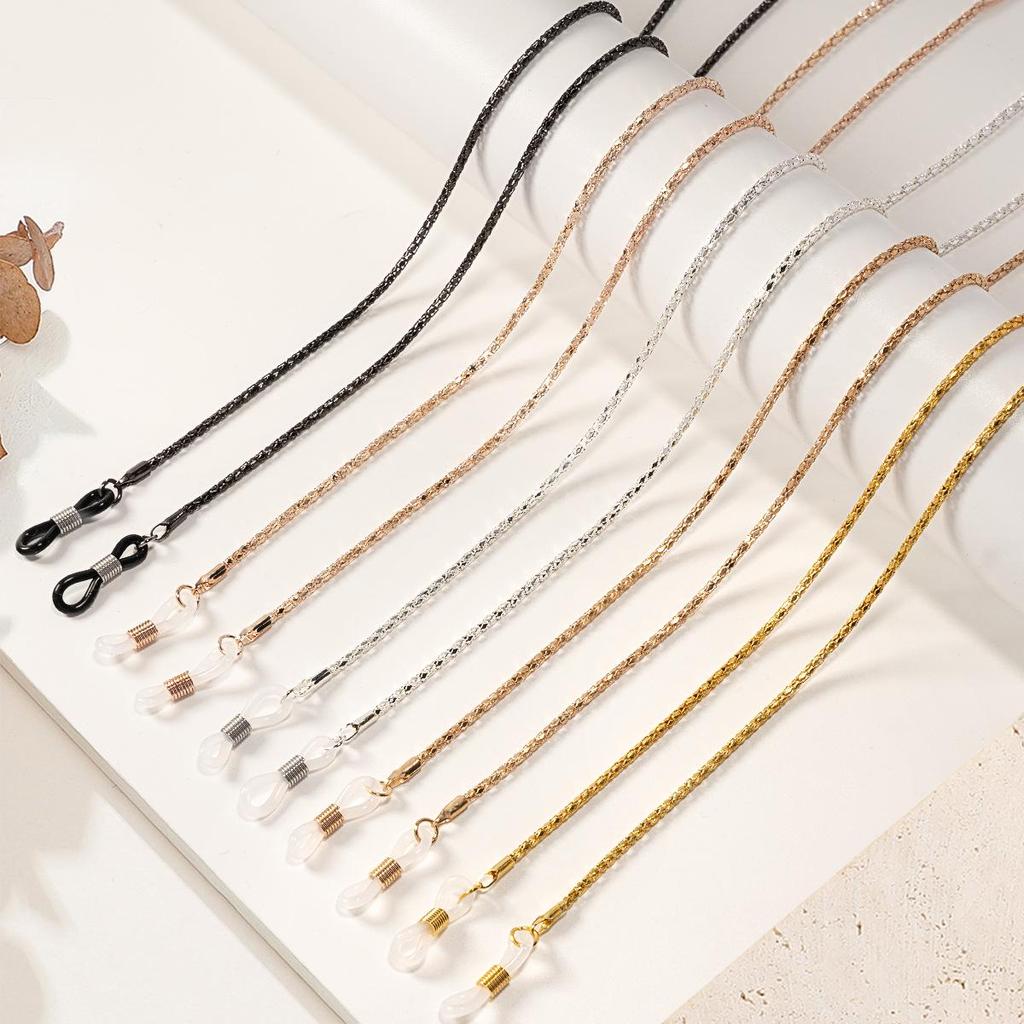 Women's Retro Diamond Chain Eyeglass Lanyard - Influencer Style Fashion Accessory
