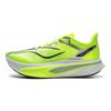 Li Ning Feidian 6 Challenger Tehnologie Ultra Ușoară Plasă Superioară Competiție Profesională Antrenament Marathon Amortizare Pantofi de Alergare ARMW004-1