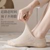 Invisible Silicone Anti slip: Thin Cotton Double Needle 10A Antibacterial and Odorous Mesh Invisible Women's Boat Socks, 8 Pair Set