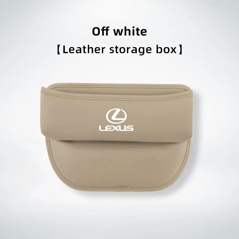 

For Lexus RX330 IS250 Ct200h ES300h NX300h RX350 IS300h RX400h LS Car Seat Gap Storage Bag Auto Interior Decoration Organizer бежевый