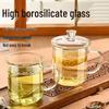 Zhenqi High Borosilicate Glass Tea Mug with Lid, 400ml