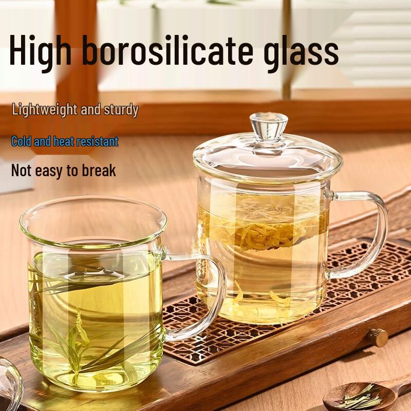 Zhenqi High Borosilicate Glass Tea Mug with Lid, 400ml