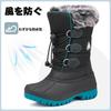 Mishansha Snow Boots for Boys and Cold Winter Boots for Outdoor Perfect for and Playing in the Size Kids' Girls, Fleece-Lined, Weather, Non-Slip,