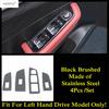 Gear Shift Hand Brake Panel / Glove Box / Window Lift / Rear AC Air Vent Cover Trim Accessories For Geely Coolray sx11