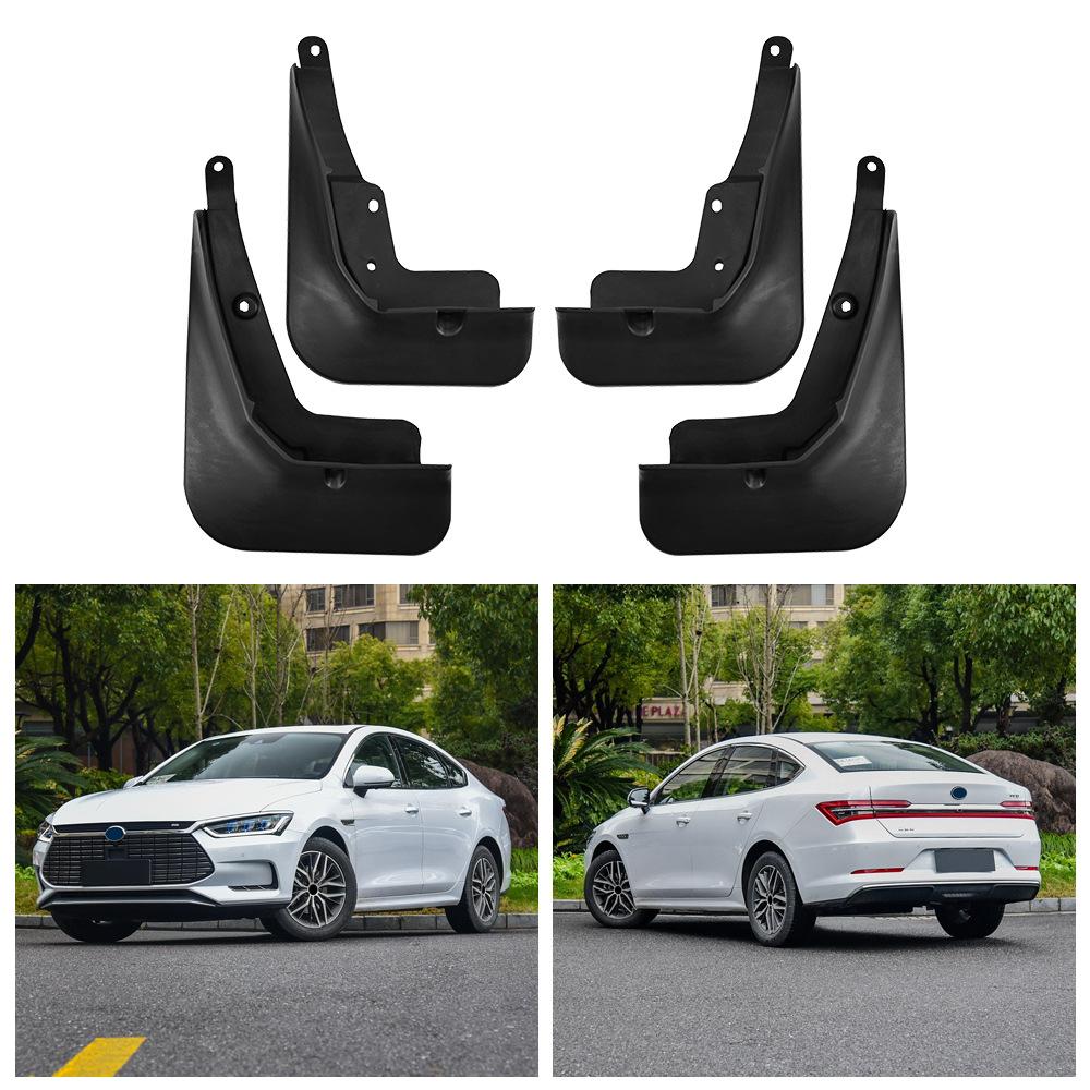 

Применимо к BYD Qin Pro DM/EV 2018-2019 Внешнеторговый трансграничный Автомобильный мягкий брызговик Кожаный 30*9.5*23（cm）