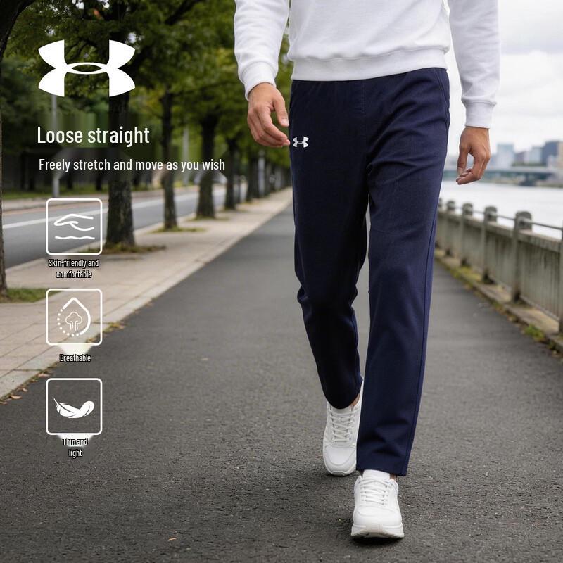 Under Armour Men s Knit Straight-Leg Track Pants 2XL