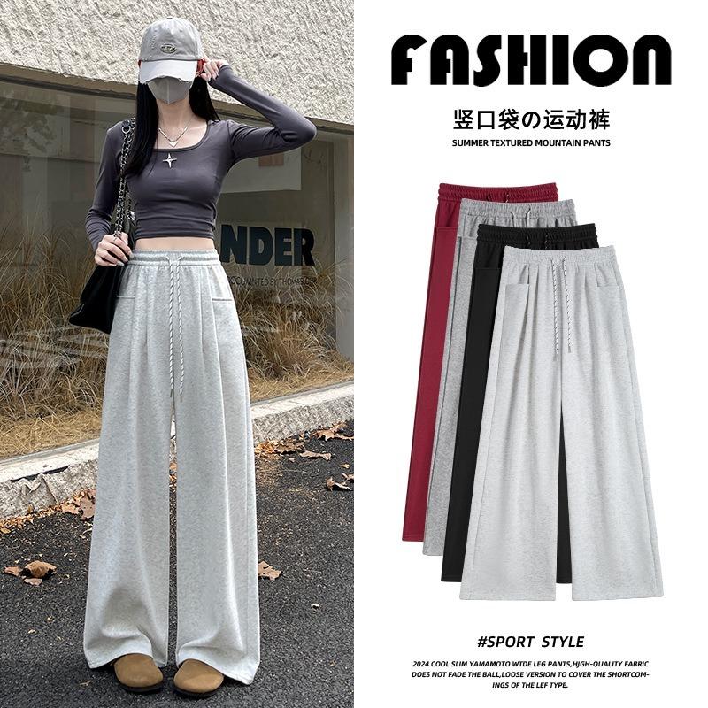 Grey sweatpants women's spring and autumn new loose and lazy straight fleece sweatpants small casual wide-leg pants