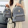 Schoolbag Xiaoxiangfeng Women's Bag Korean Version of Fashionable Versatile Woolen Backpack Large Single Shoulder Portable Commuter Backpack