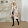 ROSA CHIC 2023 Neue Winter Mantel Frauen Unten Jacken Stepp Faux Pelz Mit Kapuze Lange version Parka Weiblichen Mantel W8263
