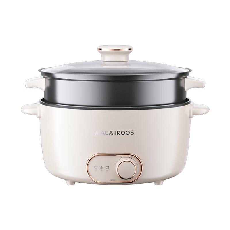 Maikaro MC-HG3528 Multi-function Electric Hot Pot CN plug (adapter included)