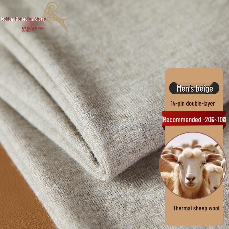 Unisex Double-Layer High-Waisted Wool Cashmere Pants for Autumn/Winter - Thick and Ideal for Middle-Aged and Elderly