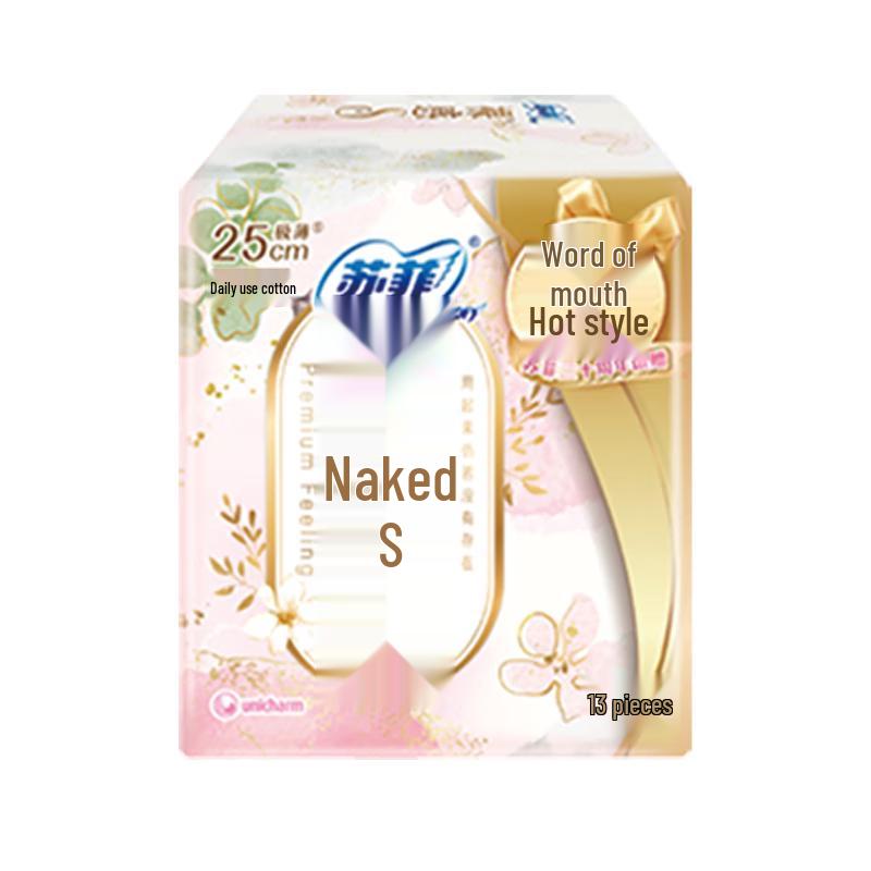 Sofie Feminine Care Products