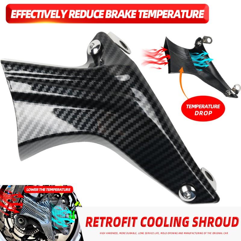 Motorcycle Brake Caliper Air Duct Cooler Yamaha YZF-R1 R1M Performance Racing Cooling Tube