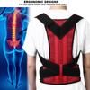 Unisex     Corrector Brace Hunchback Correction Belt Back Spine Support