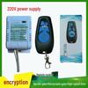 220V Smart Three-Way Remote Control Module with 12V-24V Wide Voltage and 433MHz
