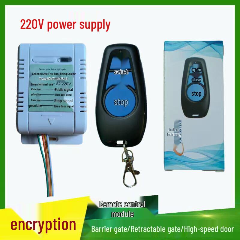 220V Smart Three-Way Remote Control Module with 12V-24V Wide Voltage and 433MHz