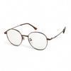 Adige Quora (brown) LA1015
