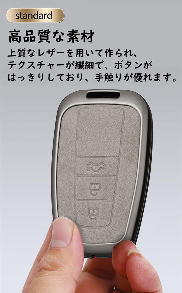 [TECART] Toyota Key Case Camry Key Cover Key Holder Toyota Rav4 CHR Prius Corolla