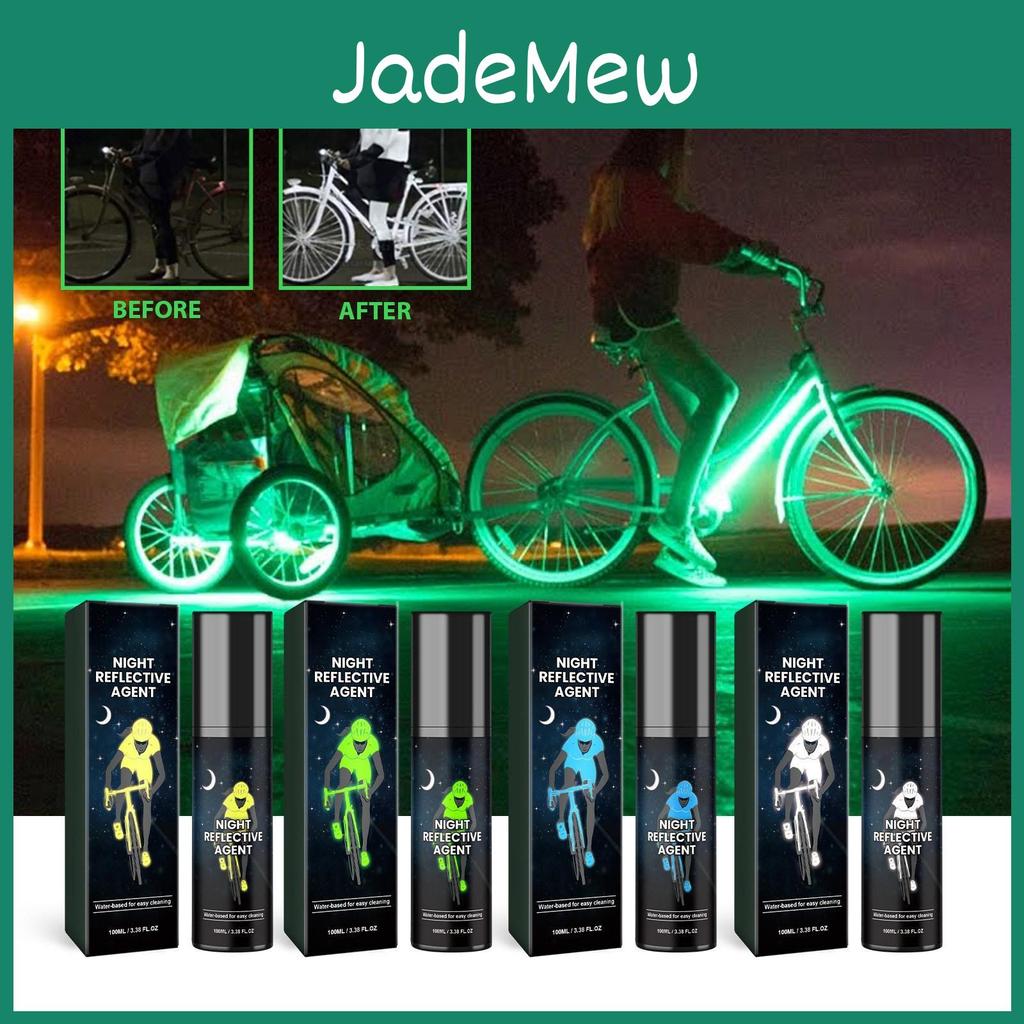 Reflective Luminous Spray Fabric Paint Spray Paint Luminous Reflective Spray Bike Skateboard Canvas Wood Fabric100ml