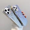 Frosted PC Stripe For Magsafe Magnetic Phone Case For iPhone 16 15 14 Pro Max 13 Wireless Charging Corrugated Shockproof Cover