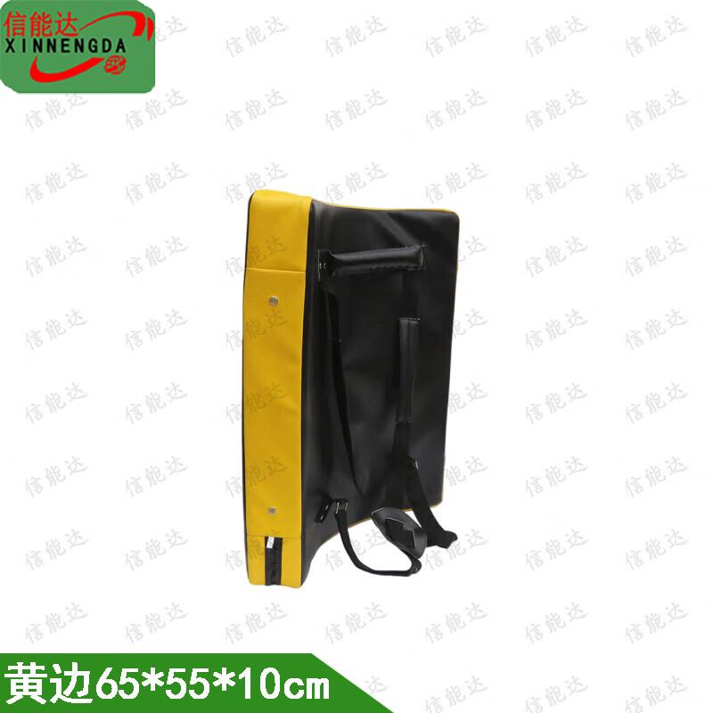 Xinnengda Kids Karate Wall Shield Target