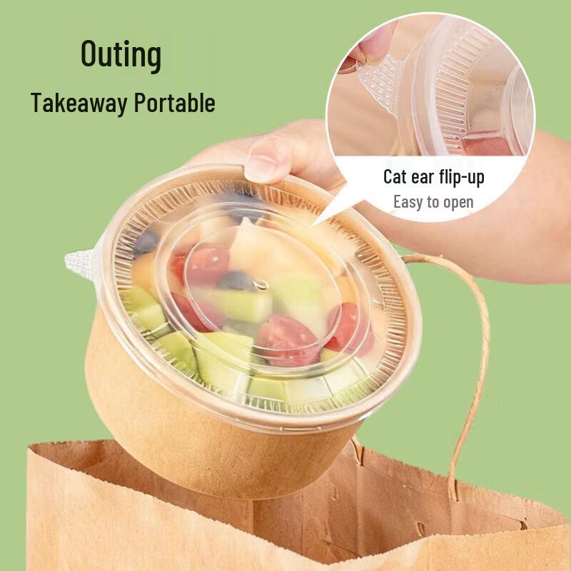 temeiju Disposable Kraft Paper Food Containers with Lids