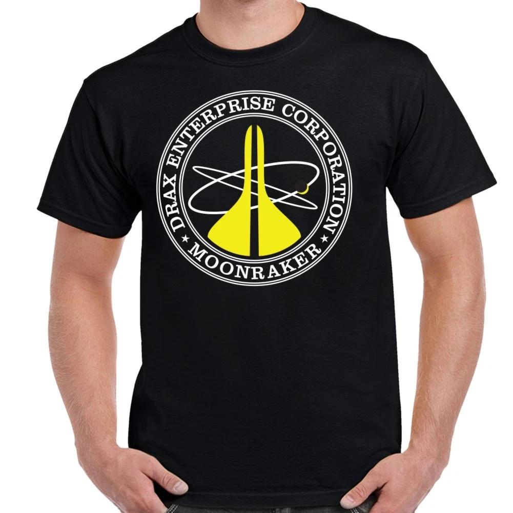James Bond Drax Enterprise Logo Adult T-Shirt S