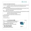 Fu Er Jia Collagen Repair Facial Mask