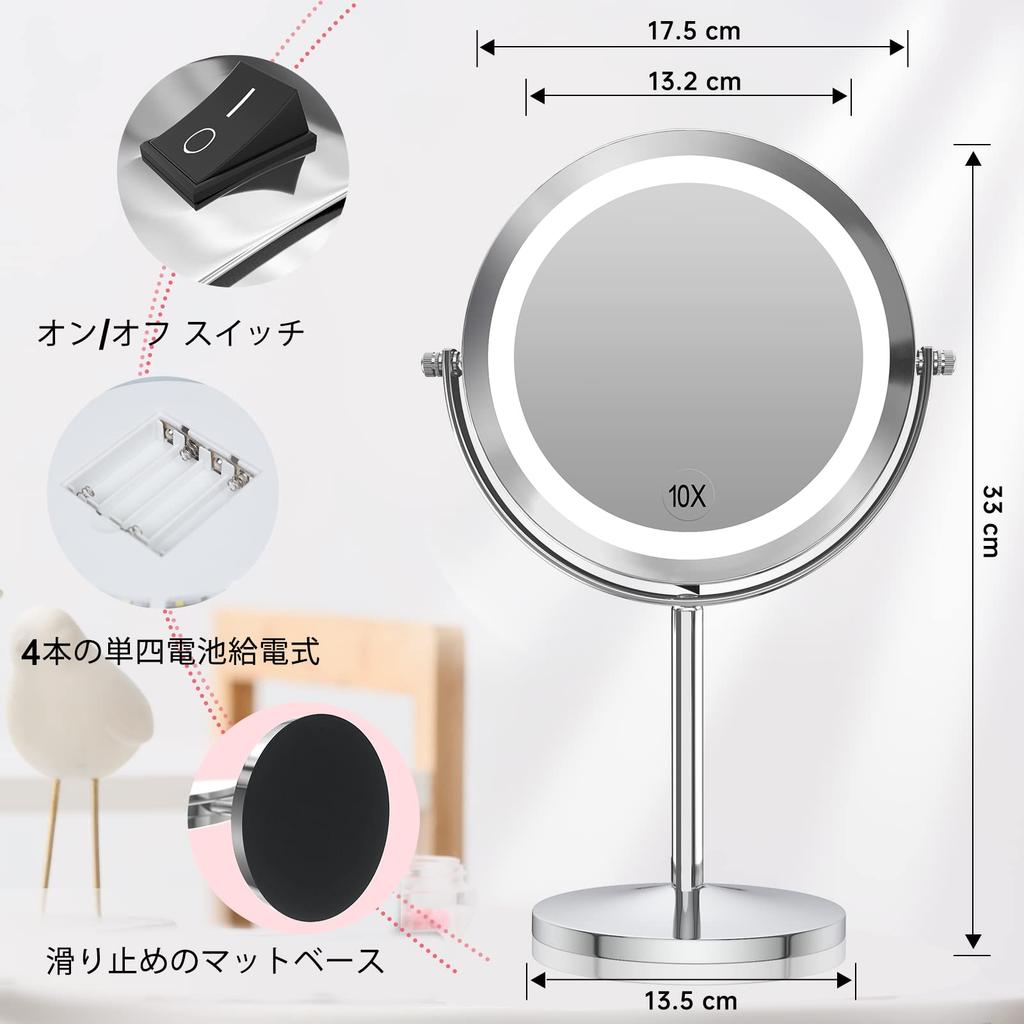 Gospire LED Magnifying Makeup Mirror with 10x LED Stepless Brightness Tabletop Makeup Stable Great Gift for Respect for the Aged Friendly to People