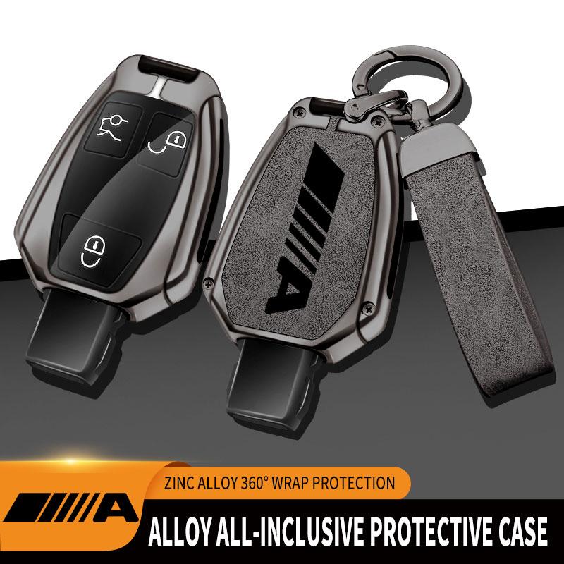 For Mercedes-Benz A-Class Remote Control Protector A180 A200 Zinc Alloy Car Remote Control Key Cover Car Accessories