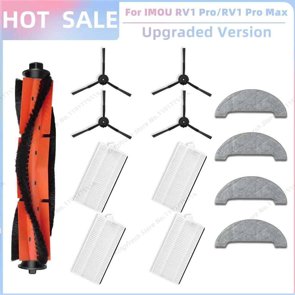 Compatible For IMOU RV1 Pro / RV1 Pro Max Vacuum Replacement Accessories Parts Main Side Brush Hepa Filter Mop Cloth Dust Bag