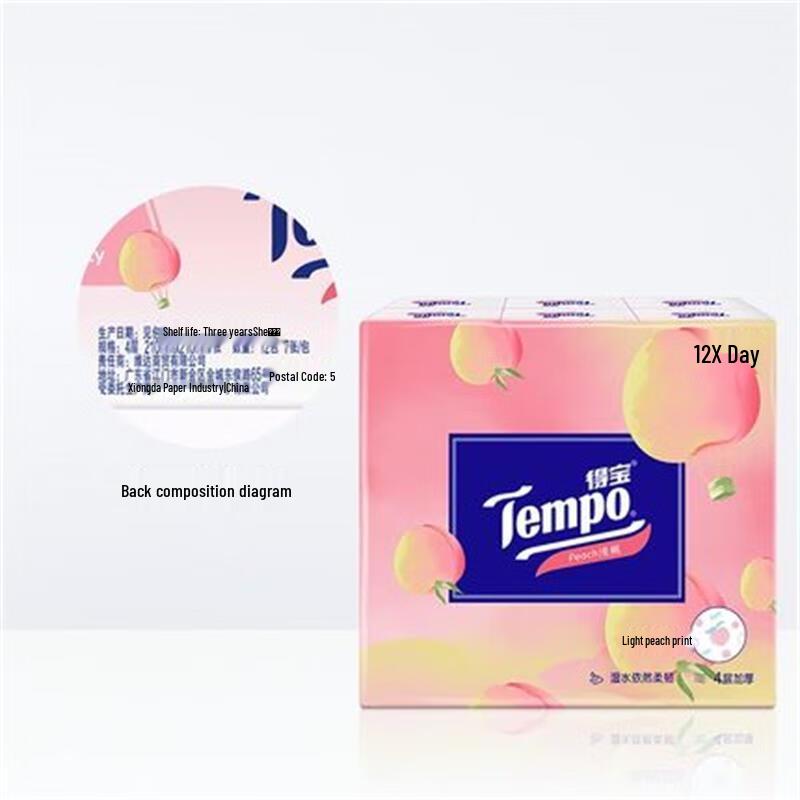 Tempo Mini Gesichts-Taschentücher, Pfirsichduft