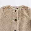 Autumn Women's Faux Fur Effect Short Jacket - European & American Chic Design
